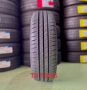 ยางรถยนต์ 225/75R15 MCV5 8PR