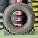 ยางนอก DS 7.00-16 D201 14PR 118/116D (ดอกบั้ง)
