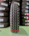 ยางรถบรรทุกเรเดียล 11R22.5 16PR HS268