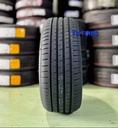 ยางรถยนต์ 235/45R18 G-127