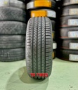 ยางรถยนต์ 225/55R18 ZE310R 98V
