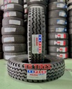 ยางรถบรรทุกเรเดียล 11R22.5 16PR HS268