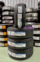 ยางรถยนต์ 225/55R17 ZE914 ECORUN