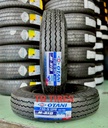 ยางนอก 7.50-15 12PR M-RIB 120/118D